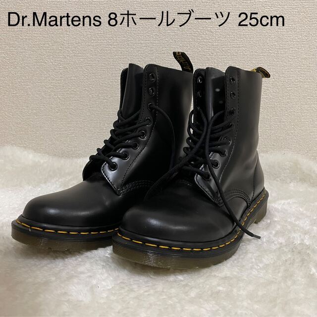 Dr.Martens(ドクターマーチン)のDr.Martens 8ホールブーツ 25cm レディースの靴/シューズ(ブーツ)の商品写真