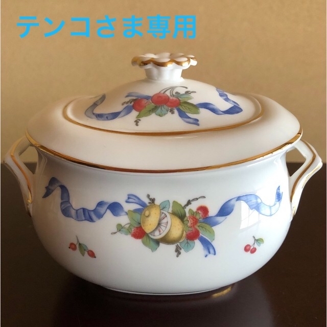 WEDGWOOD ウエッジウッド ウィリアムズバーグ リボン シュガーポット | フリマアプリ ラクマ