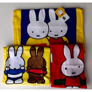 ミッフィー(miffy)のミッフィー タオル3枚セット　ディックブルーナ(タオル/バス用品)