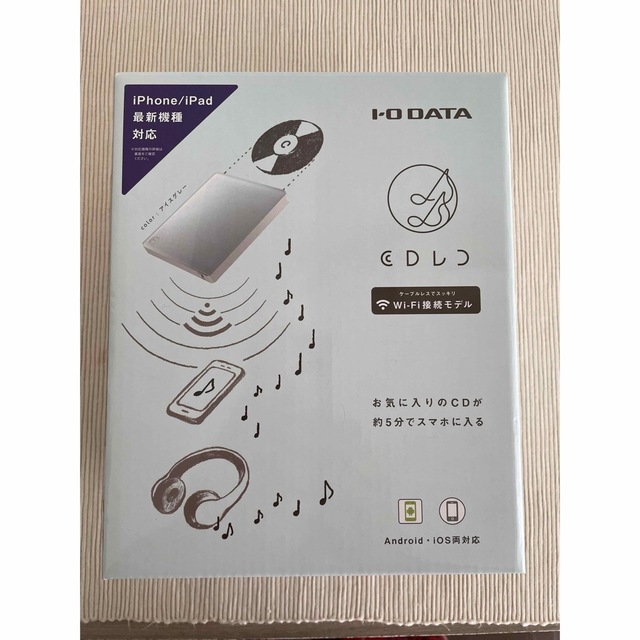 IODATA(アイオーデータ)のCDレコ　I・O DATA CDRI-W24AI2BL スマホ/家電/カメラのスマホアクセサリー(その他)の商品写真