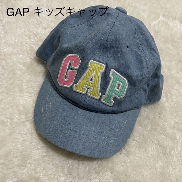 GAP(ギャップ)のGAP キッズキャップ キッズ/ベビー/マタニティのこども用ファッション小物(帽子)の商品写真