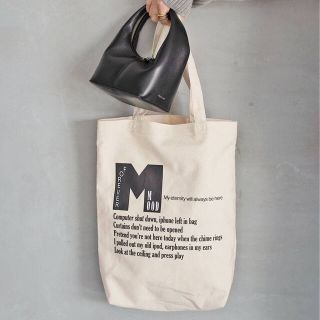 SKIN/スキンLOGO TOTE BAG \u0026 MKEY RINGセット