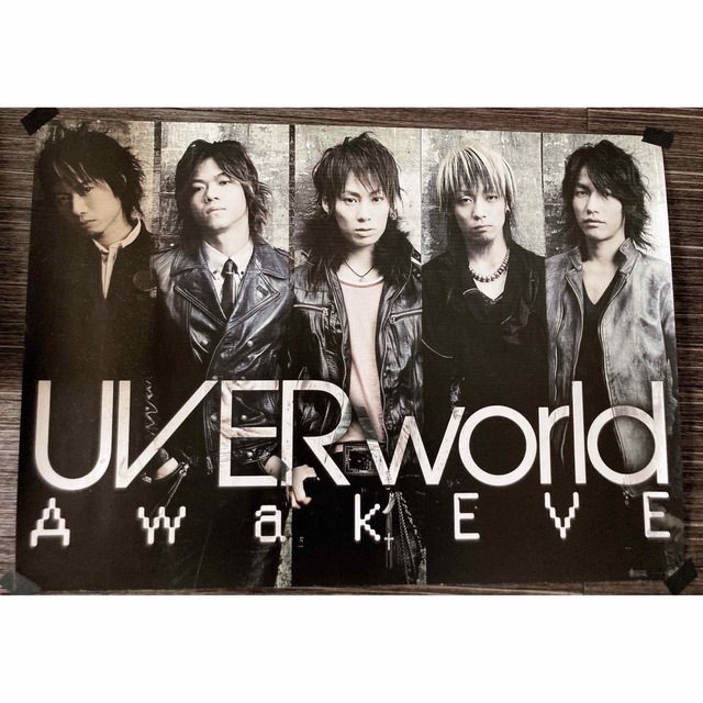UVERworld(ウーバーワールド)のUVERworld AwakEVE ポスター エンタメ/ホビーのタレントグッズ(ミュージシャン)の商品写真