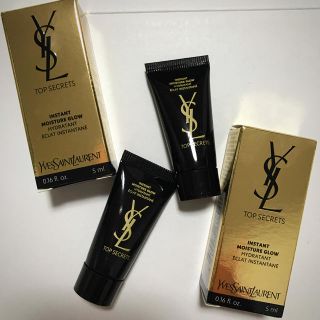 イヴサンローランボーテ(Yves Saint Laurent Beaute)の新品♡トップシークレット モイスチャーエクラ☆ジェル状乳液(乳液/ミルク)