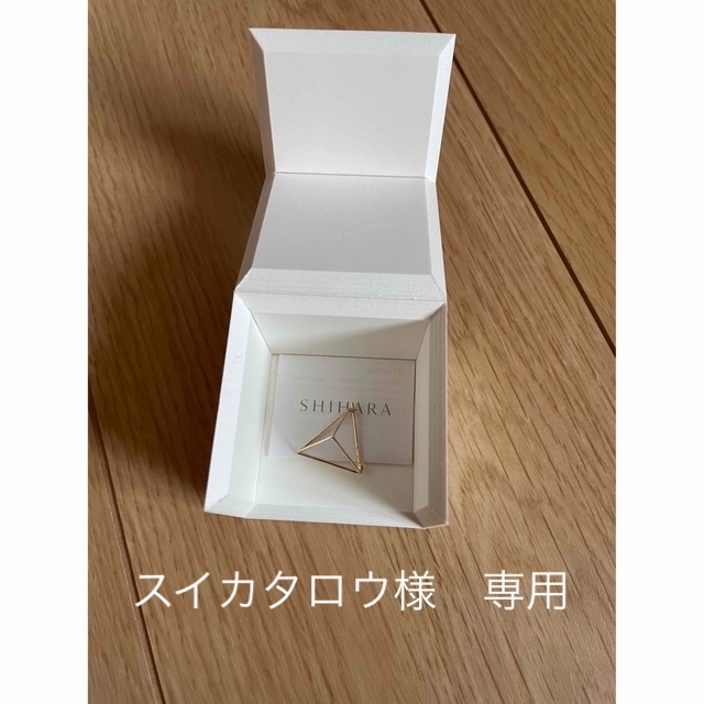 shihara トライアングルピアス　20mm レディースのアクセサリー(ピアス)の商品写真