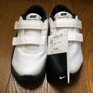 ナイキ(NIKE)のハルまま様(スニーカー)