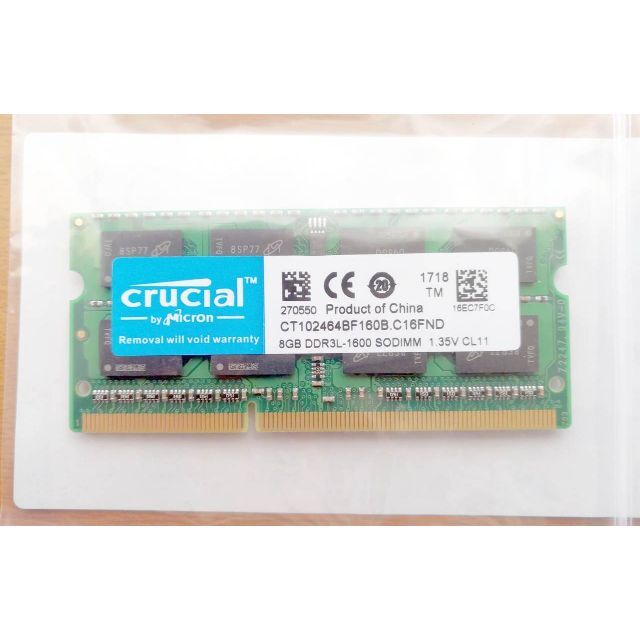 新品 16GBメモリ 8GB×2 Crucial 純正品 DDR3L-1600 1