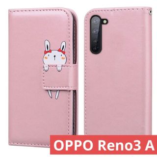 OPPO Reno3 A オッポ 手帳型ケース 携帯カバー 携帯ケース 手帳型(Androidケース)