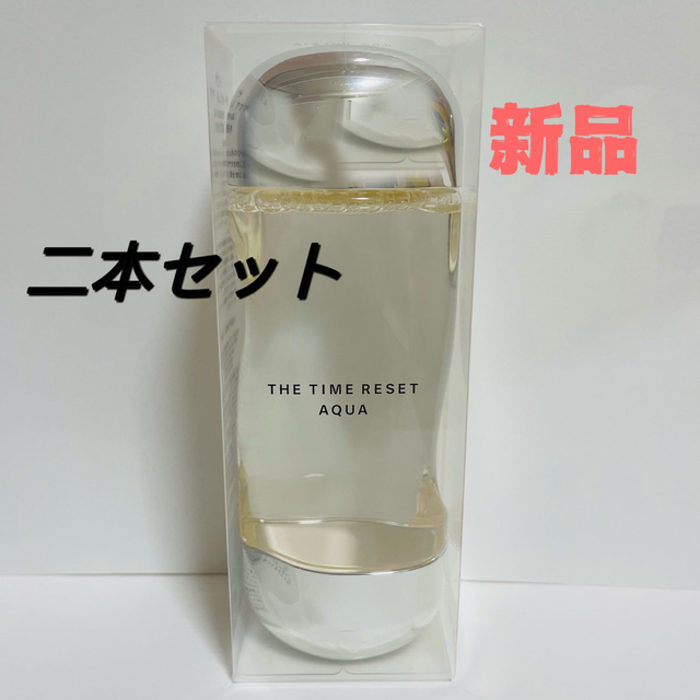 2本セット　イプサ ザ・タイムＲ アクア 200ml 化粧水ポールジョーボーテ