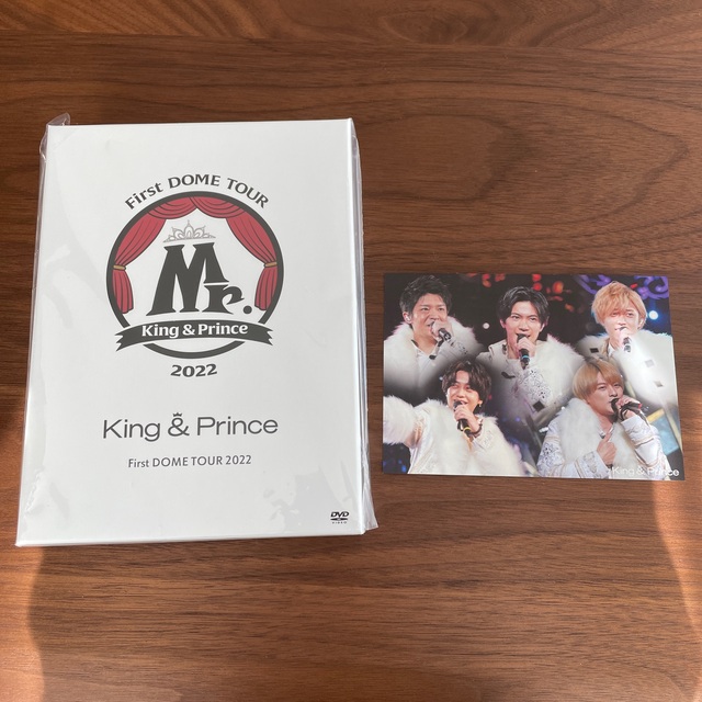 King & Prince 2022 Mr  初回限定盤　DVD 新品未使用