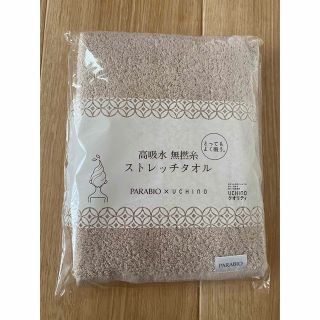 ウチノ(UCHINO)の高吸水　無撚糸　ストレッチタオル(タオル/バス用品)