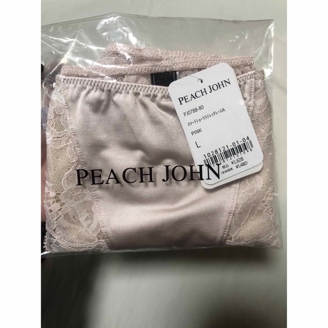 PEACH JOHN(ピーチジョン)のピーチジョン スマートショーツストレッチレースA レディースの下着/アンダーウェア(ショーツ)の商品写真