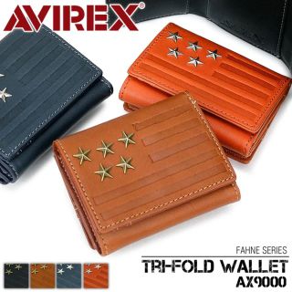 アヴィレックス(AVIREX)の三つ折り財布 AVIREX メンズ ブランド アヴィレックス AX9000(財布)