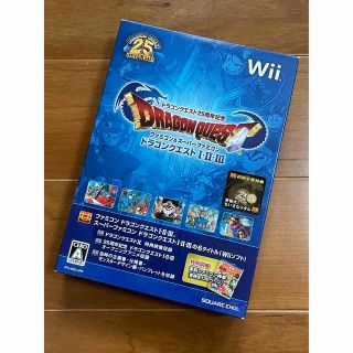 スクウェアエニックス(SQUARE ENIX)の☆専用☆ドラゴンクエスト25周年記念 ファミコン＆スーパーファミコン(家庭用ゲームソフト)