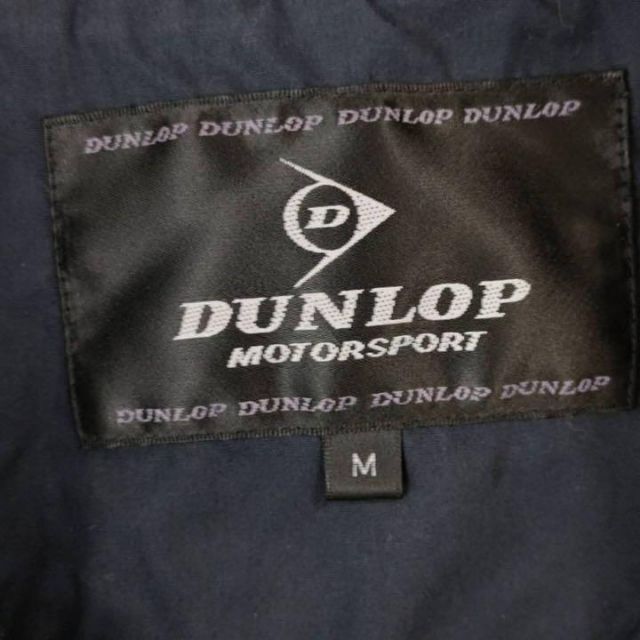 DUNLOP(ダンロップ)のDUNLOP MOTOR SPORT　フルジップ　ジャンパー　ポケット付き メンズのジャケット/アウター(その他)の商品写真