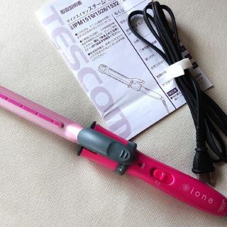 テスコム(TESCOM)のTESCOM IPM1519 マイナスイオンスチームヘアアイロン 19mm(ヘアアイロン)