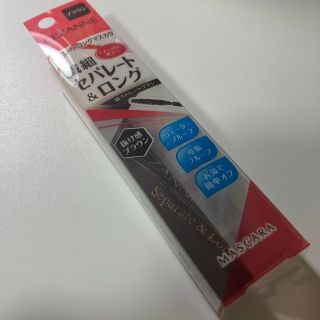 セザンヌケショウヒン(CEZANNE（セザンヌ化粧品）)のセザンヌ セパレートロングマスカラ ブラウン(5g)(マスカラ)