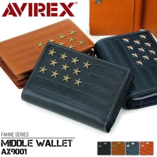 アヴィレックス(AVIREX)のラスト ニつ折り財布 AVIREX 財布 本革 アヴィレックス AX 9001(折り財布)