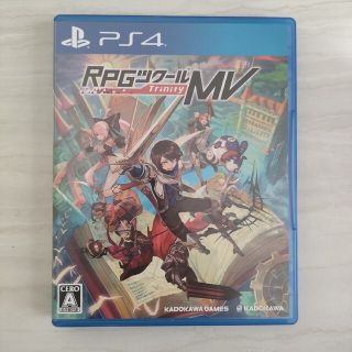 RPGツクールMV Trinity PS4(家庭用ゲームソフト)