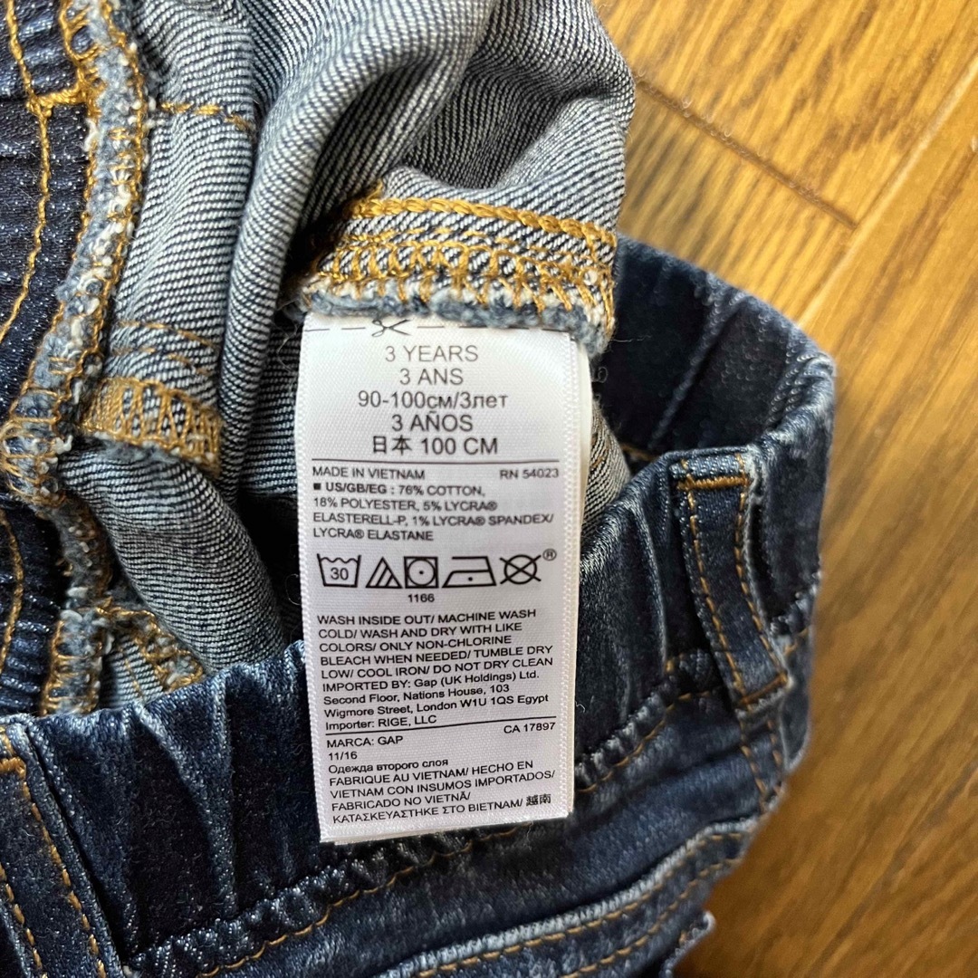 babyGAP(ベビーギャップ)のデニムパンツ　 キッズ/ベビー/マタニティのキッズ服男の子用(90cm~)(パンツ/スパッツ)の商品写真