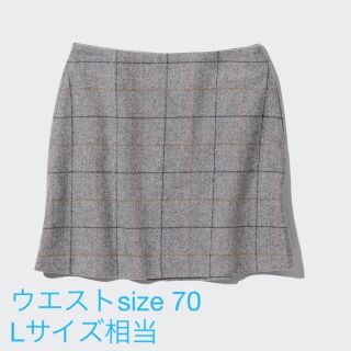 ユニクロ(UNIQLO)のkanae mama様専用⭐︎ウールブレンドミニスカート グレー ウィンドウペン(ミニスカート)