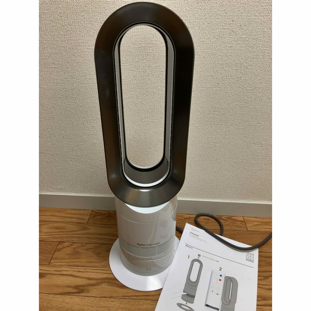 【ほぼ新品】Dyson ダイソン Hot Cool ホットクール AM09