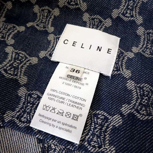 celine(セリーヌ)のセリーヌ CELINE ジャケット デニム マカダム ラムレザー S 36 青 レディースのジャケット/アウター(その他)の商品写真