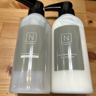 エヌオーガニック(N organic)のN organic シャンプー、トリートメント(シャンプー/コンディショナーセット)