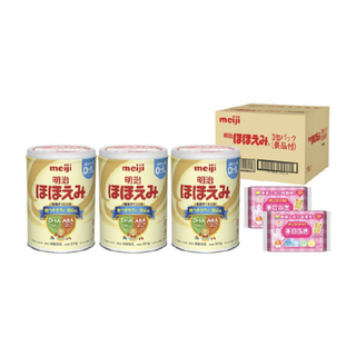 メイジ(明治)のほほえみ 粉ミルク3缶パック　景品付(その他)