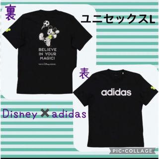 ディズニー(Disney)のTDR adidas コラボ Tシャツ ユニセックスL  サッカー　新品タグ付き(Tシャツ(半袖/袖なし))