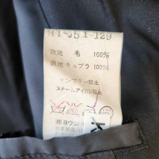 Yohji Yamamoto POUR HOMME - 00AW オートクチュール期 ウールギャバ