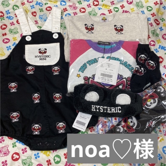 HYSTERIC MINI(ヒステリックミニ)のnoa♡様 専用 キッズ/ベビー/マタニティのキッズ服女の子用(90cm~)(その他)の商品写真