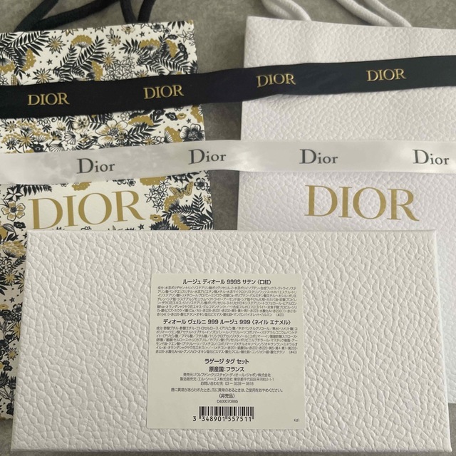 Christian Dior(クリスチャンディオール)の新品未使用 Dior バースデーギフト2023 コスメ/美容のキット/セット(コフレ/メイクアップセット)の商品写真