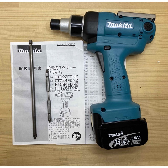 マキタ　FT126FD 14V  ドライバ/バッテリー　2点セット工具/メンテナンス