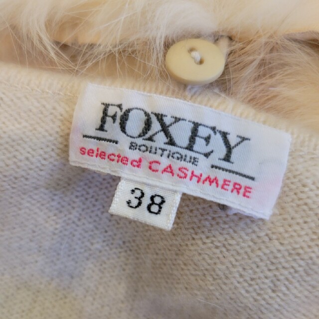 FOXEY フォクシー　カシミアニットコート　ロシアンセーブル　ファー襟　38