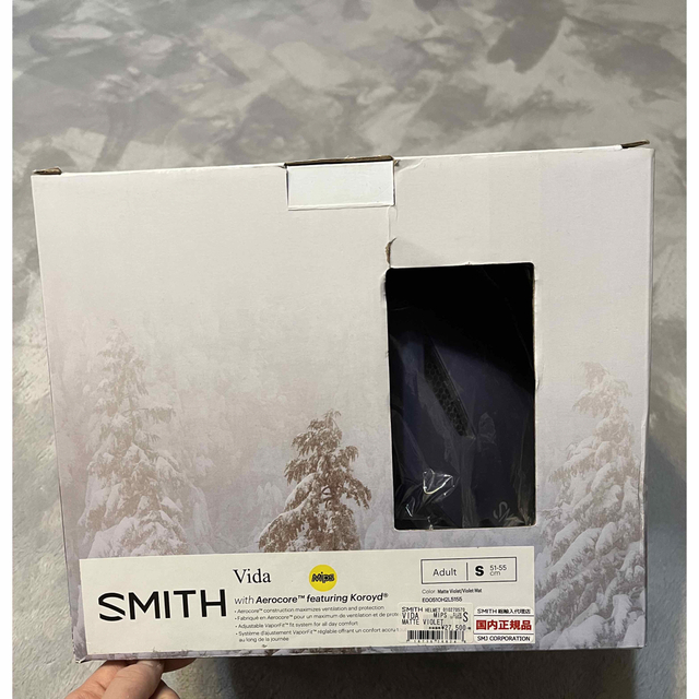 ヘルメット　SMITH 新品未使用箱付き