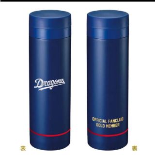 中日ドラゴンズ - 中日ドラゴンズ ドアラ ポーチ 黒 2022 非売品の通販