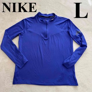 ナイキ(NIKE)のL ナイキ NIKE エレメント トレイルランニング ミッドレイヤー　ランシャツ(Tシャツ(長袖/七分))