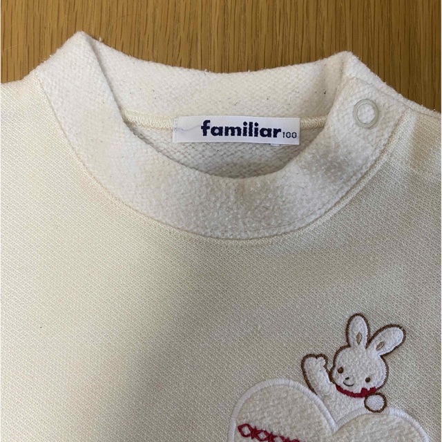 familiar(ファミリア)のfamiliar 100 裏起毛トレーナー 2着 キッズ/ベビー/マタニティのキッズ服女の子用(90cm~)(Tシャツ/カットソー)の商品写真