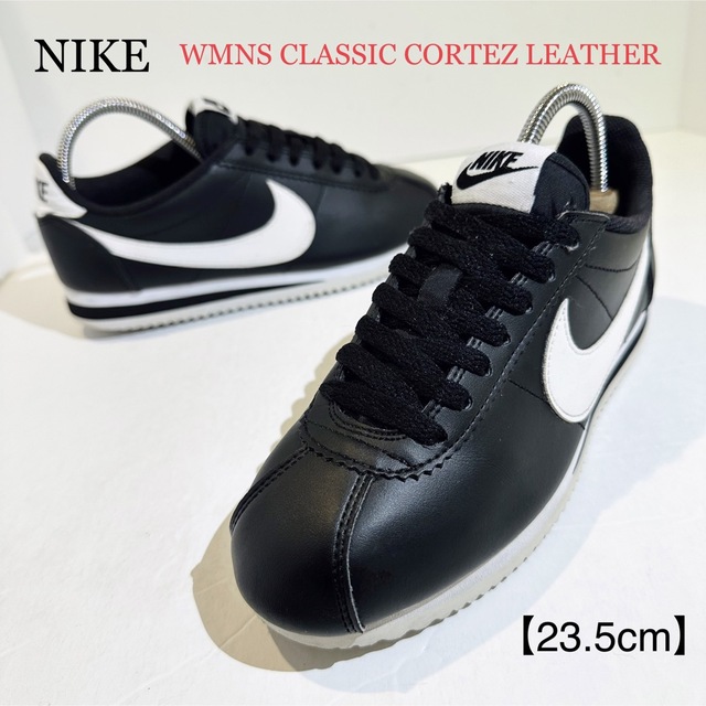 NIKE(ナイキ)のNIKE★CORTEZ/コルテッツ★レザー★ブラックホワイト/黒白★23.5cm レディースの靴/シューズ(スニーカー)の商品写真