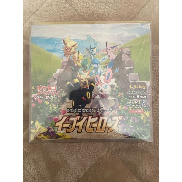 ポケモンカード　イーブイヒーローズ1box シュリンク付き新品未開封　ポケセン当選品のサムネイル