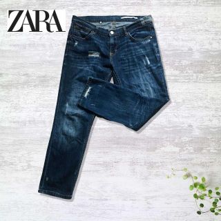 ザラ(ZARA)の【ZARA】ザラ ダメージ ジーンズ レディース 38(デニム/ジーンズ)