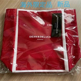 ディーンアンドデルーカ(DEAN & DELUCA)の新品　DEAN &DELUCA メトロポリタン(トートバッグ)