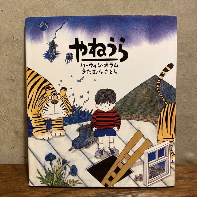 73%OFF!】 さらにお値下げ 奈良絵本集 一 asakusa.sub.jp