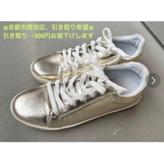 ザラ(ZARA)のZARA BASIC ゴールド スニーカー 【38】(スニーカー)