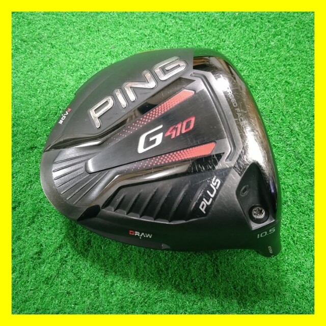 PING G410 PLUS 10.5 ドライバー 1W プラス ヘッド 単品9枚目画像ご確認下さい付属品