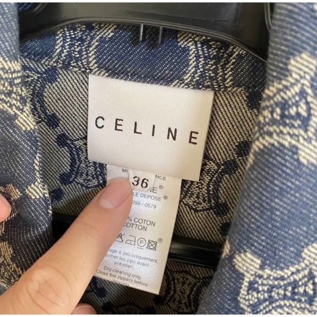 celine(セリーヌ)のCELINE(セリーヌ) ベスト レディースのトップス(ベスト/ジレ)の商品写真