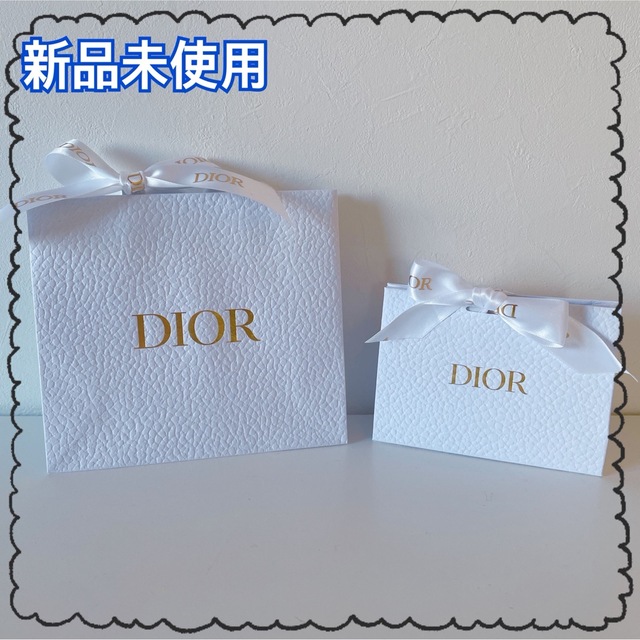 Christian Dior(クリスチャンディオール)のChristian Dior/ラッピングセットB インテリア/住まい/日用品のオフィス用品(ラッピング/包装)の商品写真