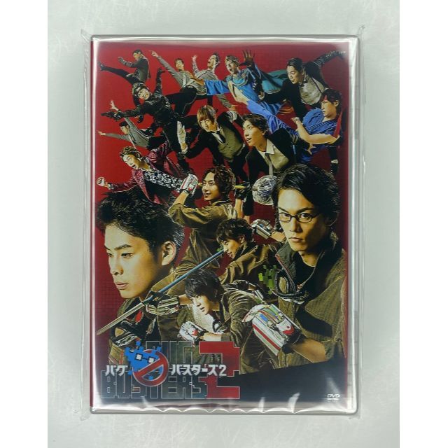 新品【値引き】舞台　バグバスターズ２　ＤＶＤ