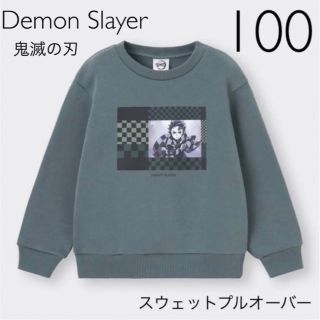 ジーユー(GU)のGU スウェットプルオーバーDemon Slayer 100(ニット)